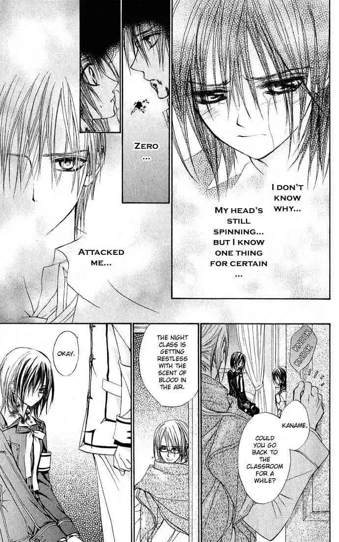 Vampire Knight Chapter 4 13